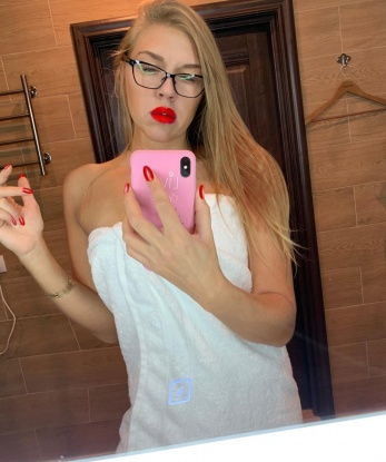 Мирослава, 30 лет, 2 размер груди